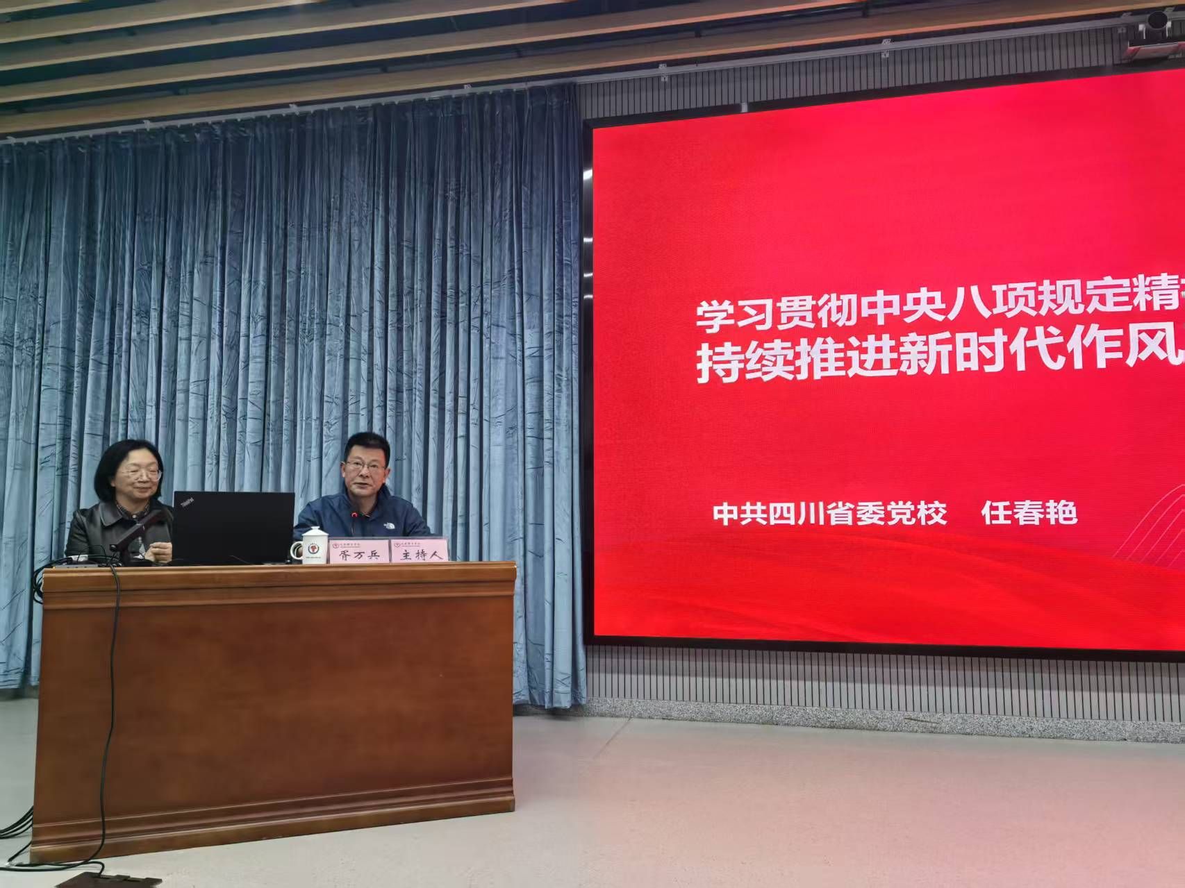 微信图片_20250408093109.jpg
