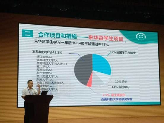 微信图片_20170929160318