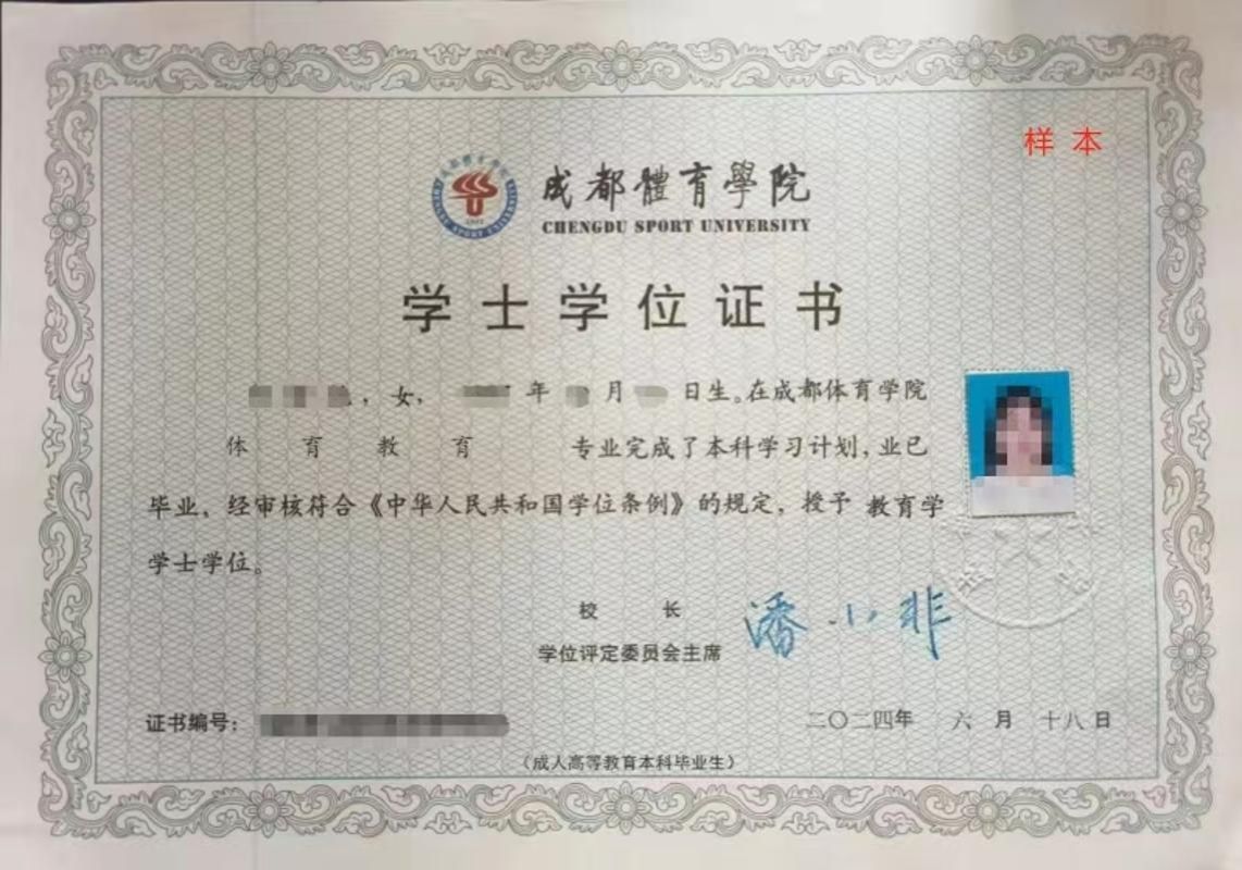 image1.jpeg