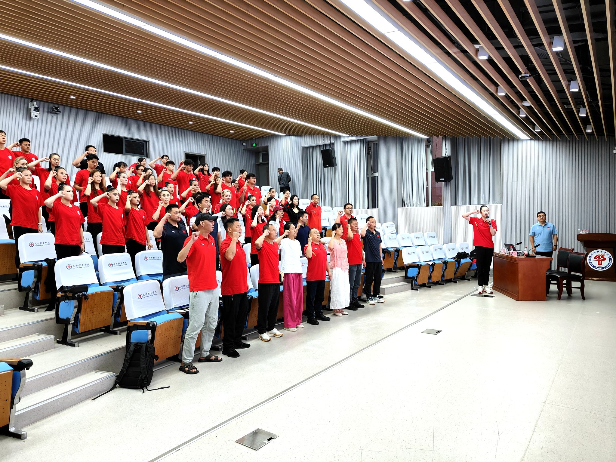 微信图片_2025-09-05_164108_520.jpg
