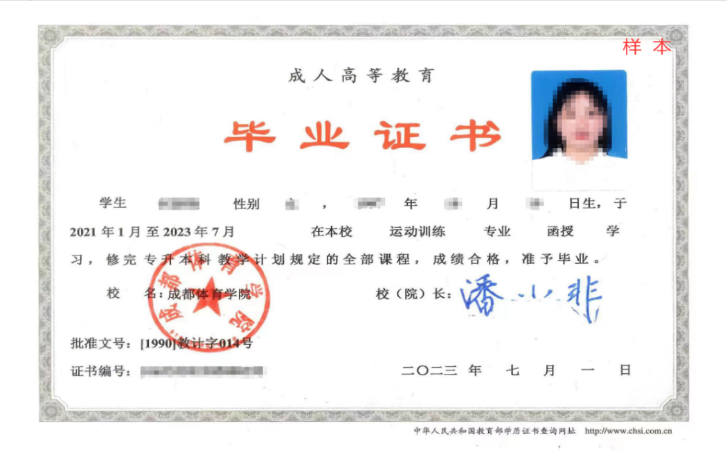 image2.png